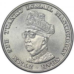 Malaysia, 1 Ringgit 1969