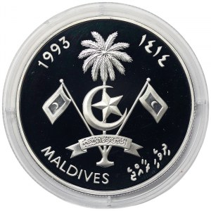 Maldives, 250 Rufiyaa 1993