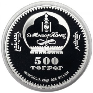 Mongolia, 500 Tugrik 2004