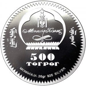 Mongolsko, 500 Tugrik 2008