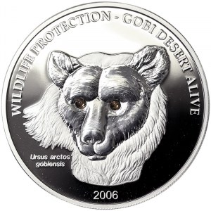 Mongolia, 500 Tugrik 2006