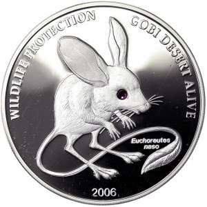 Mongolia, 500 Tugrik 2006
