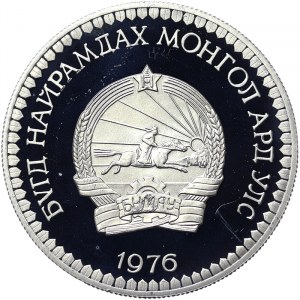 Mongolia, 50 Tugrik 1976