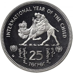 Mongolia, 25 Tugrik 1980