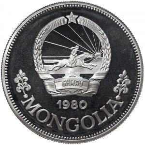 Mongolia, 25 Tugrik 1980