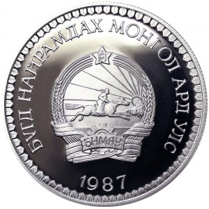 Mongolia, 25 Tugrik 1987