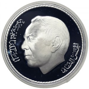 Morocco, 50 Dirhams 1975