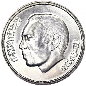 Morocco, 50 Dirhams 1976