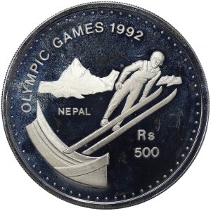 Nepal, 500 Rupees 1992