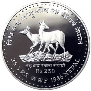 Nepal, 250 Rupees 1986