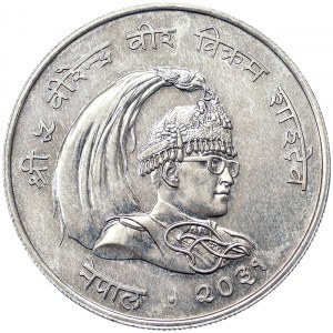 Nepal, 50 Rupees 1974