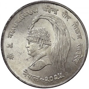Nepal, 10 Rupees 1968