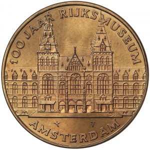 Netherlands, Medal 1985