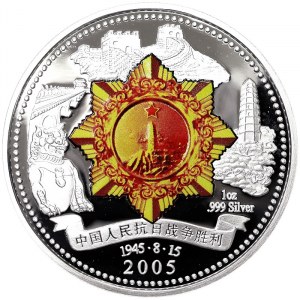 Niue, 1 Dollar 2005