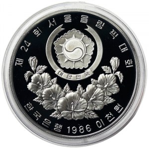 North Korea, 2000 Won 1986