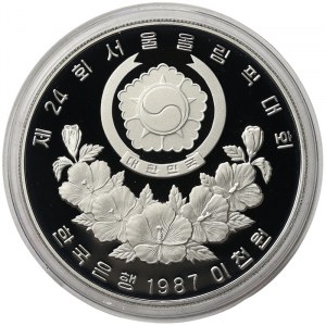 North Korea, 2000 Won 1987