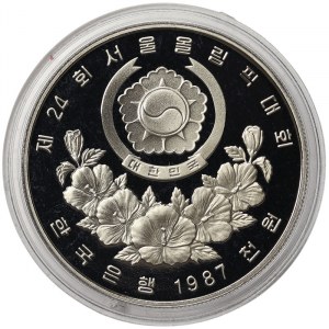 North Korea, 1000 Won 1987