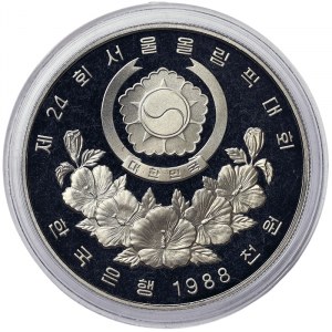North Korea, 1000 Won 1988