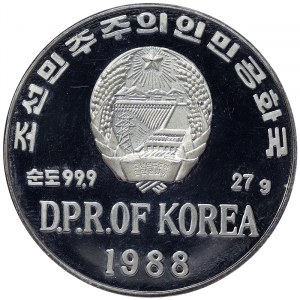 North Korea, 500 Won 1988