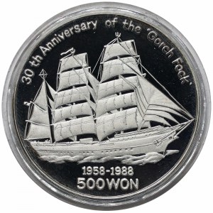 North Korea, 500 Won 1988