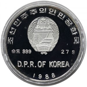 North Korea, 500 Won 1988