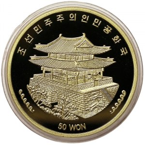 North Korea, 50 Won 2010