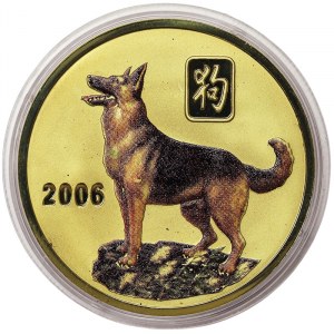 North Korea, 20 Won 2006