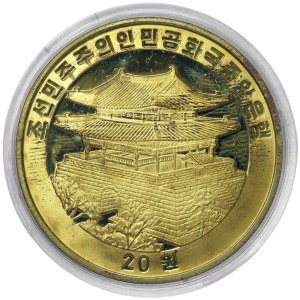 North Korea, 20 Won 2008