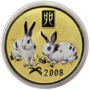 North Korea, 20 Won 2008