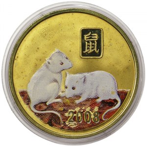 North Korea, 20 Won 2008