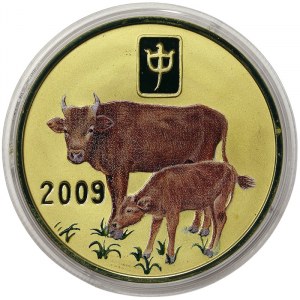 North Korea, 20 Won 2009