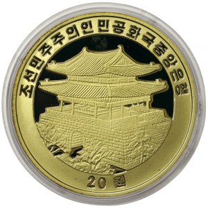 North Korea, 20 Won 2009