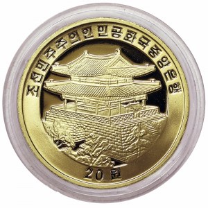 Severní Korea, 20 Won 2009