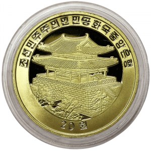North Korea, 20 Won 2009