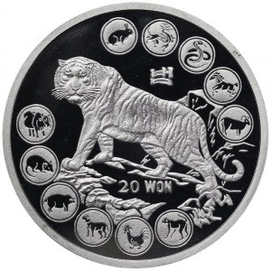 North Korea, 20 Won 2010