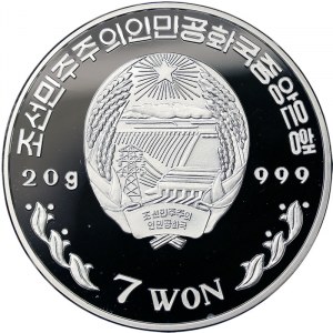 North Korea, 7 Won 2003