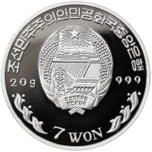 North Korea, 7 Won 2003