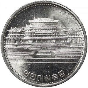 North Korea, 1 Won 1987