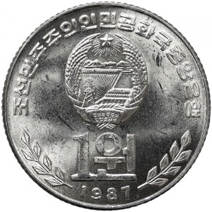 North Korea, 1 Won 1987