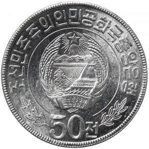 North Korea, 50 Chon 1978