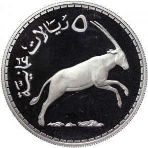 Oman, 5 Ryals 1976