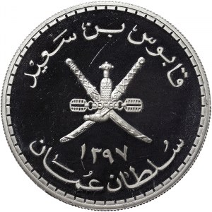 Oman, 5 Ryals 1976