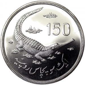 Pakistan, 150 Rupees 1976