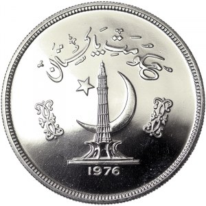 Pakistan, 150 Rupees 1976