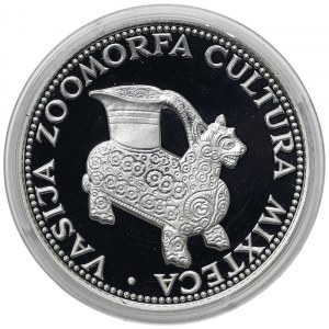 Paraguay, 150 Guaranies 1973
