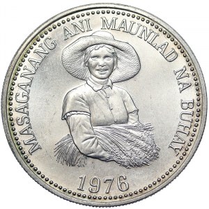 Philippines, 25 Piso 1976