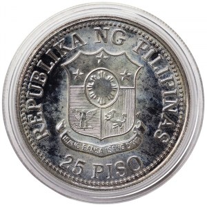 Philippines, 25 Piso 1981