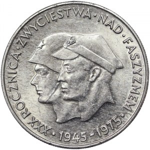 Poland, 200 Zlotych 1975