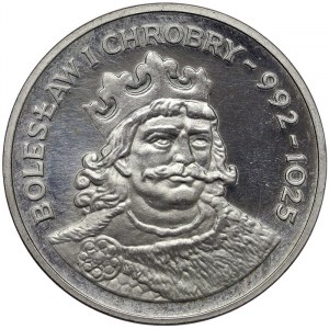 Poland, 200 Zlotych 1980