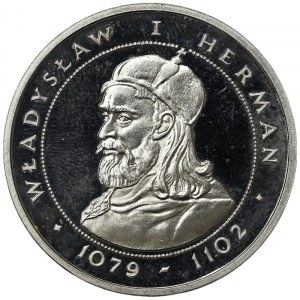 Poland, 200 Zlotych 1981